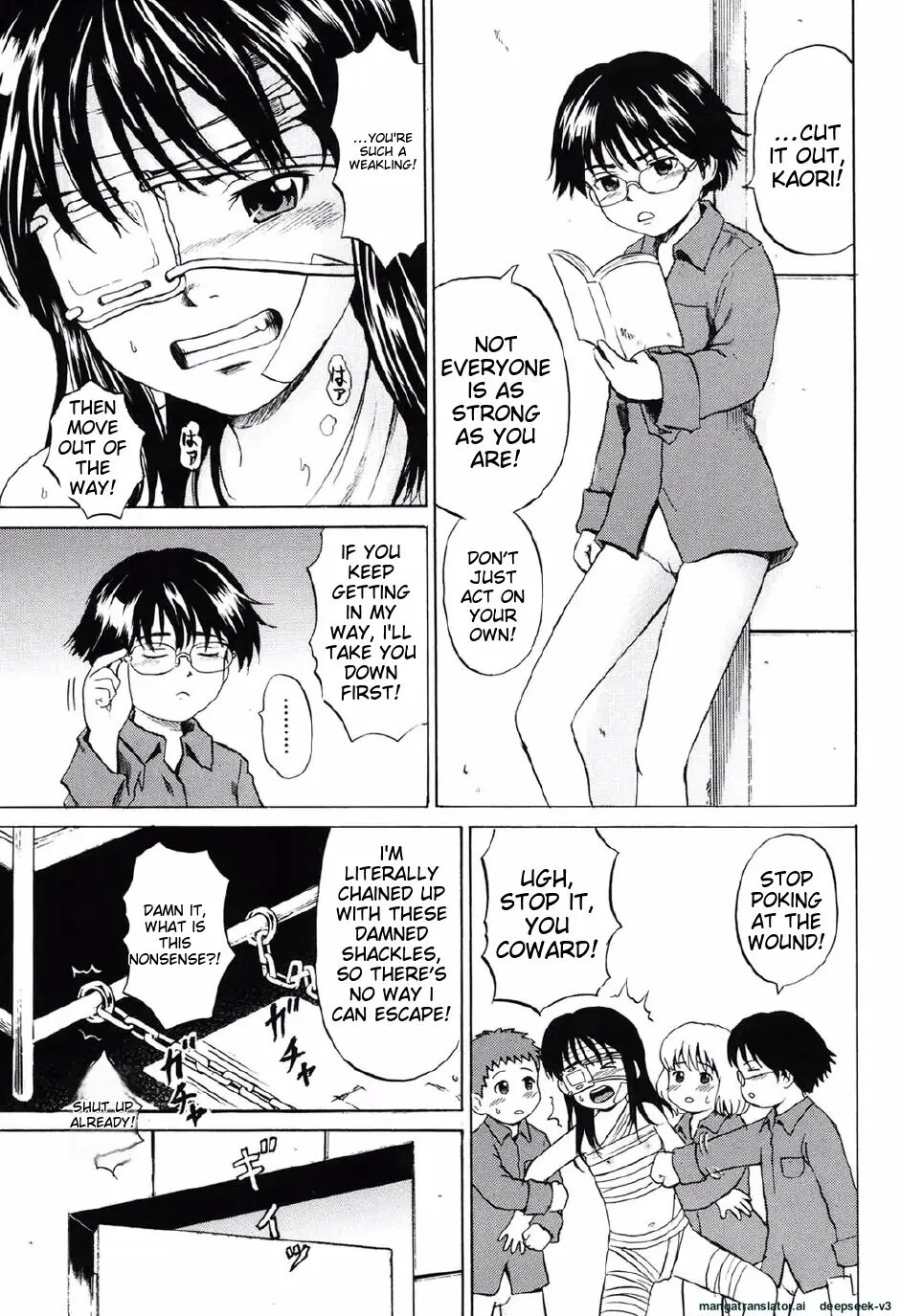 Shoujo Prison Chapter 1000 Page 58